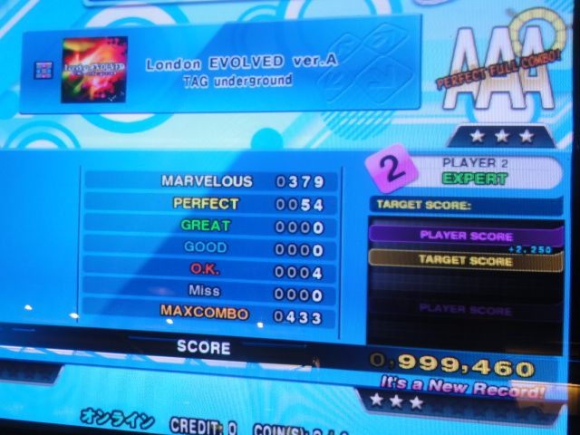 http://i301.photobucket.com/albums/nn80/DDRD573/DDR%20X3/DSC01108.jpg