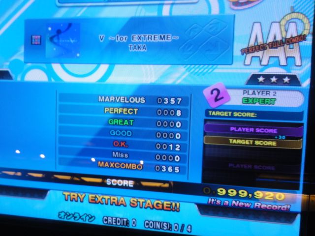 http://i301.photobucket.com/albums/nn80/DDRD573/DDR%20X3/DSC01109.jpg