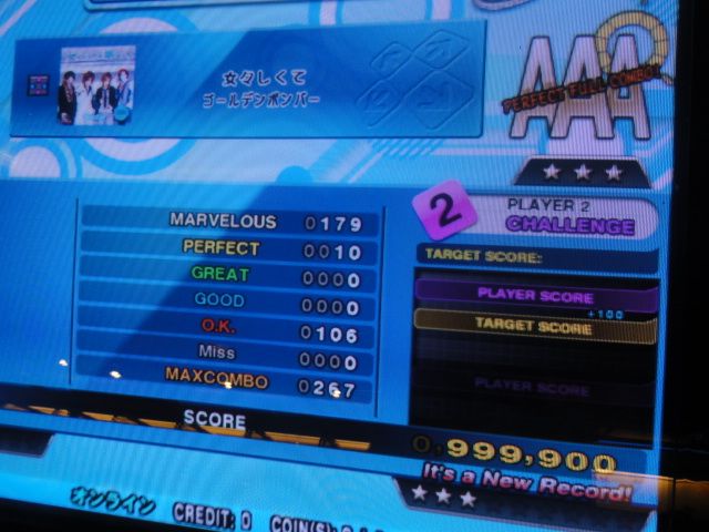 http://i301.photobucket.com/albums/nn80/DDRD573/DDR%20X3/DSC01110.jpg