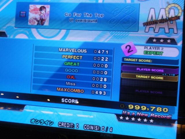 http://i301.photobucket.com/albums/nn80/DDRD573/DDR%20X3/DSC01112.jpg