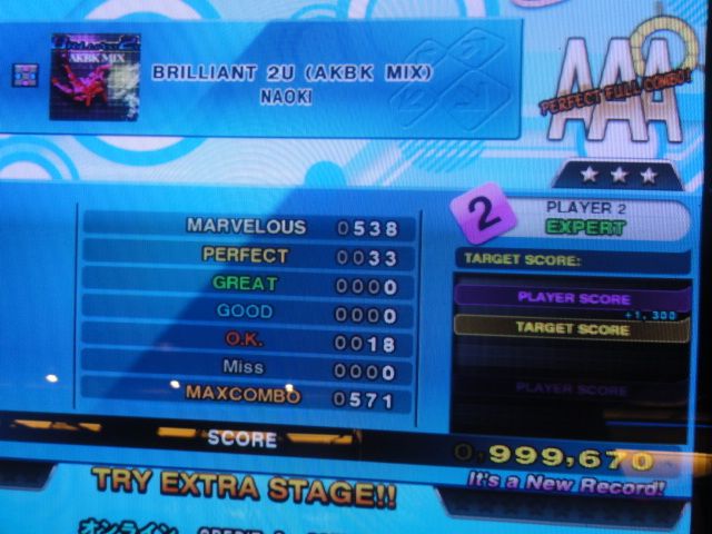 http://i301.photobucket.com/albums/nn80/DDRD573/DDR%20X3/DSC01116.jpg