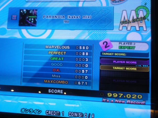 http://i301.photobucket.com/albums/nn80/DDRD573/DDR%20X3/DSC01118.jpg