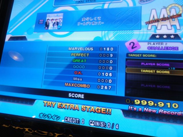 http://i301.photobucket.com/albums/nn80/DDRD573/DDR%20X3/DSC01129.jpg