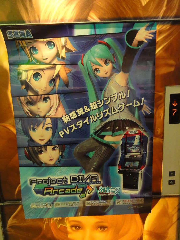 http://i301.photobucket.com/albums/nn80/DDRD573/DSC00922.jpg