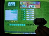 http://i301.photobucket.com/albums/nn80/DDRD573/New%20DDR%20folder/th_DSC00681.jpg