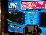 http://i301.photobucket.com/albums/nn80/DDRD573/New%20DDR%20folder/th_DSC00766.jpg