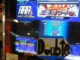 http://i301.photobucket.com/albums/nn80/DDRD573/New%20DDR%20folder/th_DSC00776.jpg