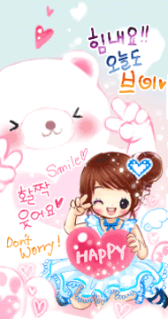 62785157.gif